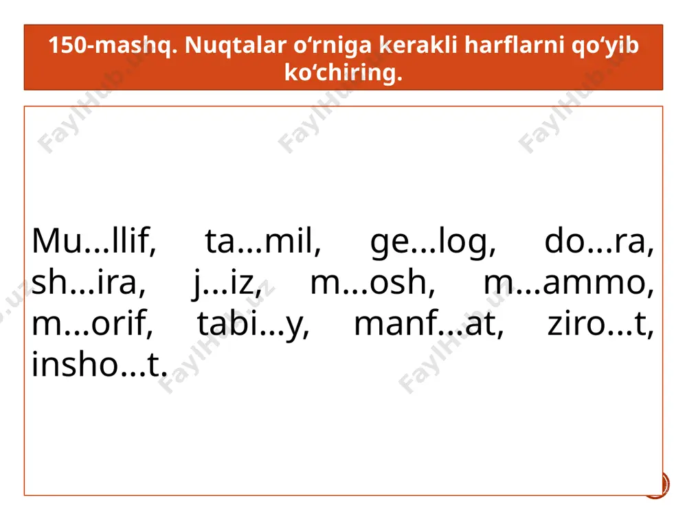 5-sinf. yonma-yon kelgan unlilar talaffuzi va imlosi - Page 5