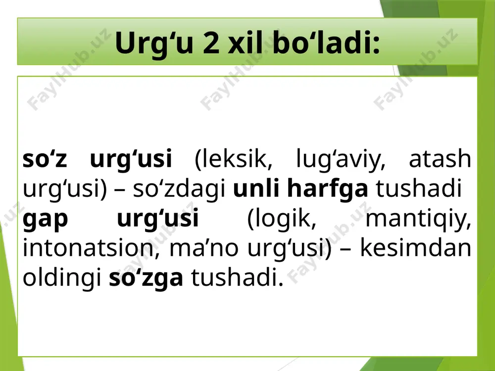 5-sinf. urg‘u va uning ahamiyati - Page 5