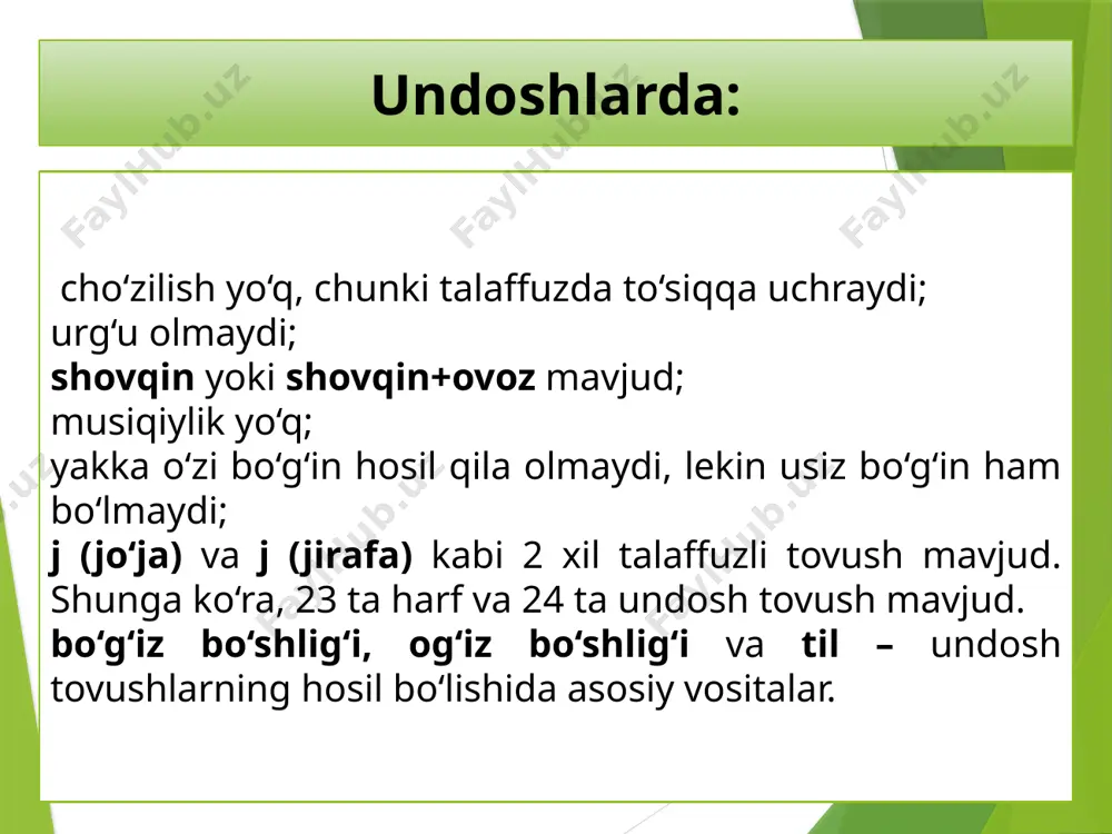 5-sinf. undosh tovushlar - Page 5