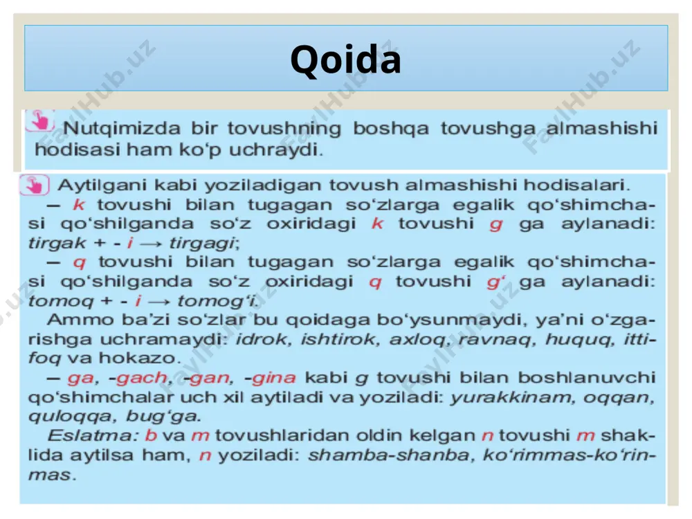 5-sinf. so‘zlarda tovush almashishi - Page 5