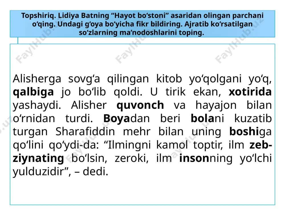 5-sinf. sinonimlar. sinonimik qatorda bosh so‘z - Page 5