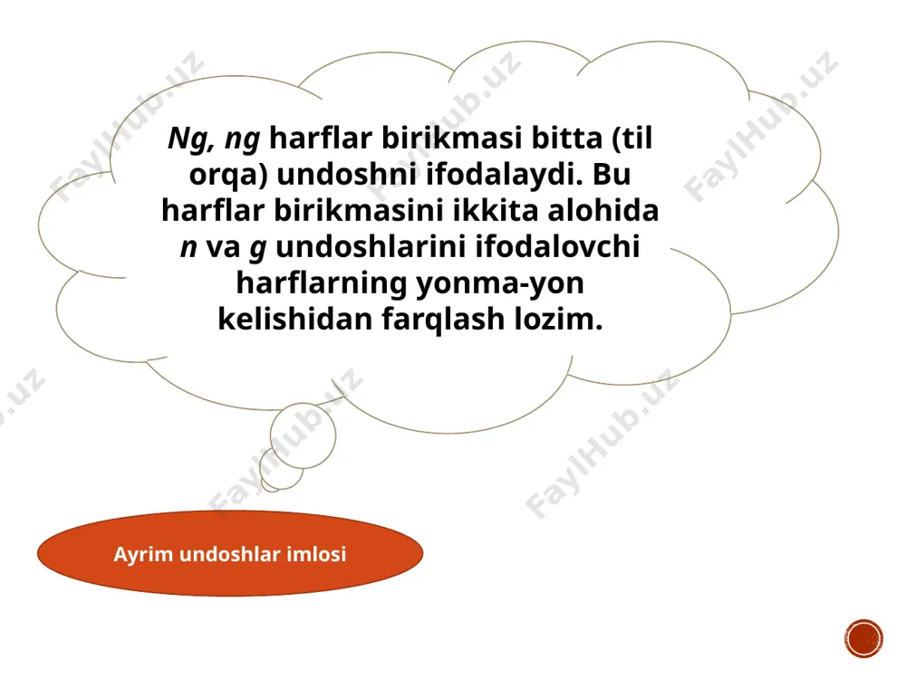5-sinf. ng, ng harflar birikmasi va uning vazifasi - Page 5