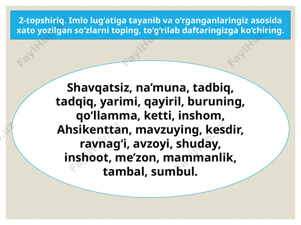 5-sinf. mustahkamlash (102 betdagi) - Page 5
