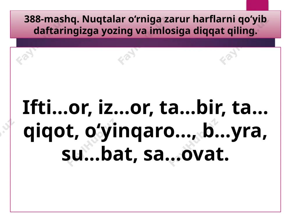 5-sinf. matn va lug'at ustida ishlash (158 betdagi) - Page 5