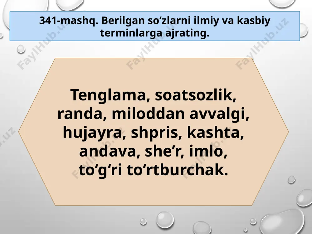 5-sinf. matn va lug'at ustida ishlash (142 betdagi) - Page 5