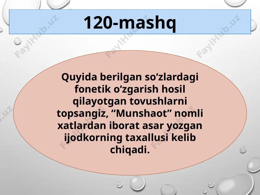 5-sinf. matn va lug'at ustida ishlash (56 betdagi) - Page 5