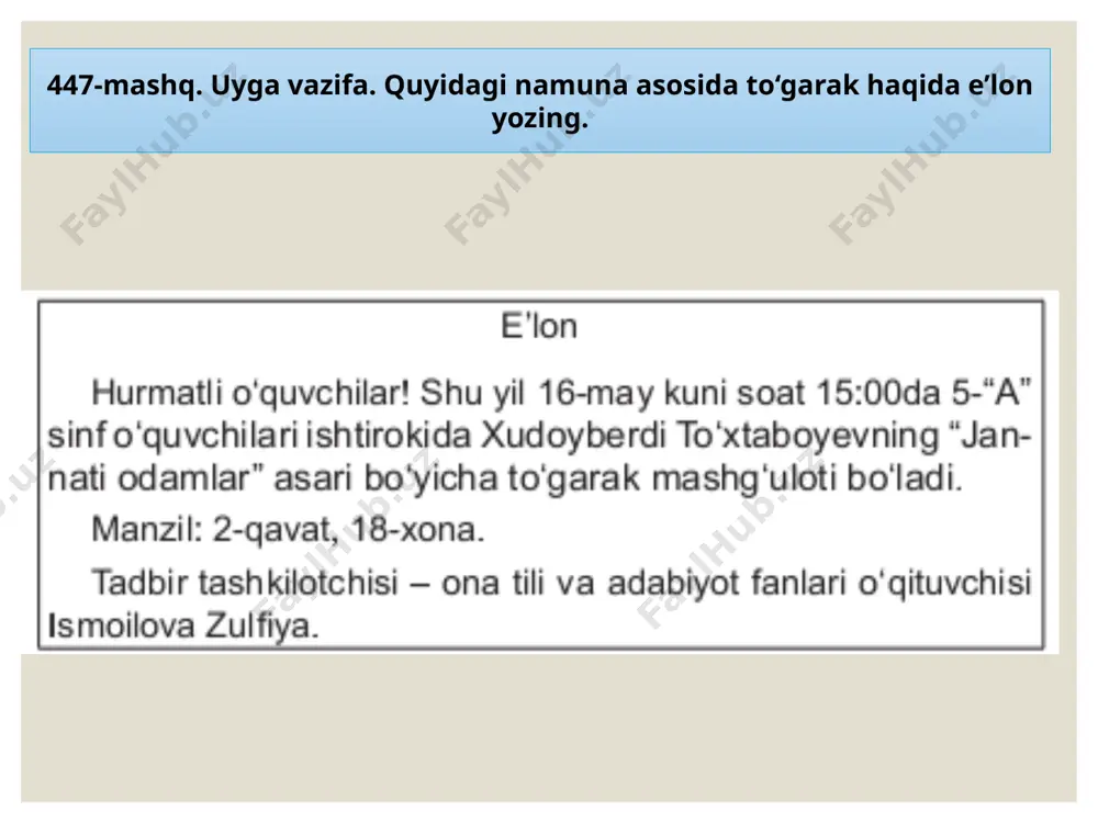 5-sinf. ish qog‘ozlari. e’lon, xat (davomi) - Page 5