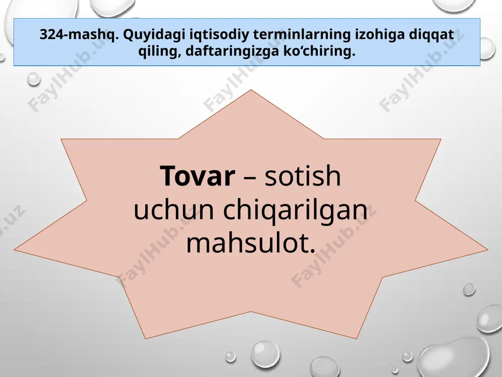 5-sinf. iqtisodiyotga oid terminlar - Page 5