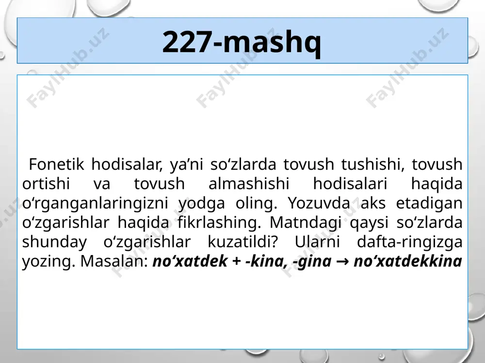 5-sinf. asos va qo‘shimchalar talaffuzi va imlosi - Page 5