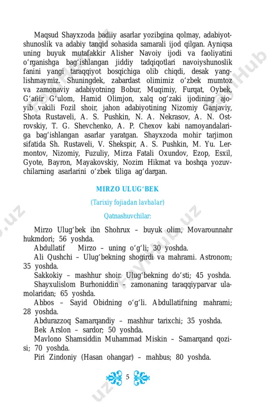utun bosib, mash’al o‘chadi. shu paytda sahnaning orqa pardasida soyalar qo‘ynida bir balandlikda amir temurning mujassam qomati paydo bo‘ladi. uning qiyofasi haybatli. qo‘lidagi uzun qilichini havoda o‘ynatib, qahqaha urib yuboradi. temur arvohi yer yuzida buzilganga o‘xshar intizom. avlodimdan sohibqiron chiqolgan kim bor? men to‘ldirgan ummonlarning savlati qani? qani o‘shal quturuvchi yoldor dengizlar? ummonlarning o‘rnida men ko‘raman bir hovuzki, kaftimga ham qiladi kamlik. men oltmish yil ot belidan tushmadim, toki, ilalabad avlodlarim bo‘lsin jahongir. 7 har kun besh bor aytar edim: butun yer yuzi torlik qilar: sig‘dirolmas ikki podshohni, ammo, bugun ko‘ramanki, ellik shohga ham kenglik qilar, ortib qolar shu latta dunyo... o‘g‘lim, sening irodangni yeb qo‘ydi kitob. sipohiylik rasmlarin qilmayin pisand, yulduzlarning qo‘shiniga bo‘lding farmondor. osmoniy o‘lkalarni olmoqchi bo‘lib, yerdagi naqd diyoringni boy berding qo‘ldan... shu asnoda birdan sahna orqasi yorishib ketishi bilan temur yer tagiga cho‘kib ketadi. u l u g‘ b e k (temur qabrini va yonidagi go‘rlarni …