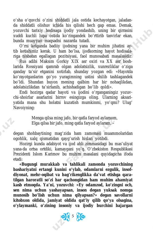 ngi kun yigit-qizlari ham o‘z qahramonlarini kashf 7 etishlari, ularga o‘xshab yashashga intilishlari, ulardan o‘rnak olishlari qanchalar muhimligini his qilamiz. hayotni turli muammolarsiz tasavvur etib bo‘lmaydi, albat- ta. muammolarning esa katta-kichigi, muhim va nomuhimi bor. har qanday muammoni badiiy asar mavzusiga aylantirish mum- kindek tuyulsa-da, bu ishning e’tibor berilishi lozim bo‘lgan muhim jihatlari ham bor. gap nima haqda ketmoqda? yuqorida eslatganimizdek, ha- yotda yuz bergan yoki yuz berayotgan voqealar ko‘pchilik qa- tori yozuvchi-shoirlarni ham o‘ziga jalb qilmasligi, tezroq ular to‘g‘risida yozishga undamasligi mumkin emas. (ijodkor hayotiy hodisalarga nisbatan faol munosabatda bo‘lishi, xalqona pozitsi- yani egallashi lozimligi to‘g‘risida o‘zimiz ham gapirdik.) bu- larning barchasini inkor qilmagan holda esda tutishimiz kerak bo‘lgan jiddiy bir masala bor. u ham bo‘lsa, o‘sha – «ham- mani qiziqtirib qo‘ygan» voqea-hodisa, zamon masalasi qancha- lar badiiy voqea-hodisaga, abadiyat masalasiga aylantirildi, de- gan muammodir. bu borada adabiyot tarixi juda ko‘p ijobiy va undan-da ko‘proq afsuslanarli tajribaga ega. uzoqqa …