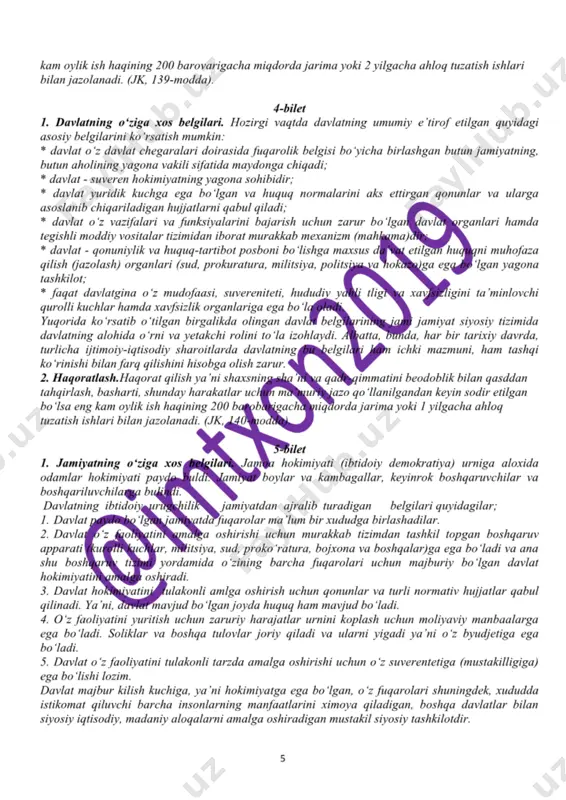 8-sinf huquq to`liq - Page 5