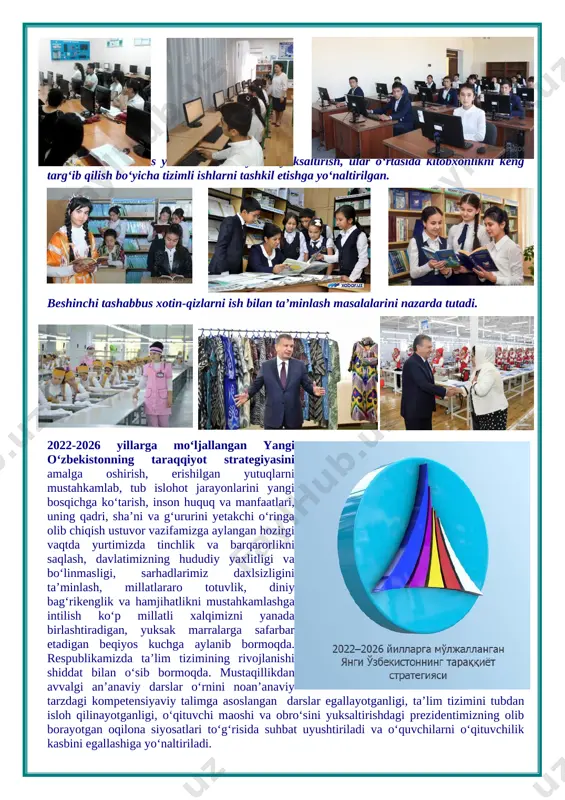 mlashtirib hulosalaydi. o‘qituvchi: aziz bolalar buyuk maqsadni ko‘zlab ya`ni ozod va obod vatan qurmoq mustaqillikni ko‘z qorachig‘imizdek asramoq kabi maqsadni dilga jo qilib yillar sarxadi osha dadil qadam tashlab ketayotgan karvonimizga munosib bo‘lish uchun sizlar a`lo o‘qishlaringiz, vatanni sevishlaringiz va jismonan barkamol inson bo‘lib yetishmog‘ingiz lozim. chunki vatanimizning kelajagi sizlarning qo‘lingizdadir. dars o‘quvchilarning vatan, vatanparvarlik, istiqlol haqidagi she’r, ashulla va maqollarni aytishi bilan yakunlanadi. uyga vazifa: "vatan" haqida she’r va qo‘shiqlar yodlash, rasm chizish. image4.jpeg image5.jpeg image6.jpeg image7.jpeg image8.jpeg image9.jpeg image10.jpeg image11.jpeg image12.jpeg image13.jpeg image14.jpeg image15.jpeg image16.jpeg image17.jpeg image18.jpeg image19.jpeg image20.jpeg image21.jpeg image22.jpeg image23.jpeg image24.jpeg image25.jpeg image26.jpeg image27.jpeg image28.jpeg image29.png image1.png image2.jpeg image3.png