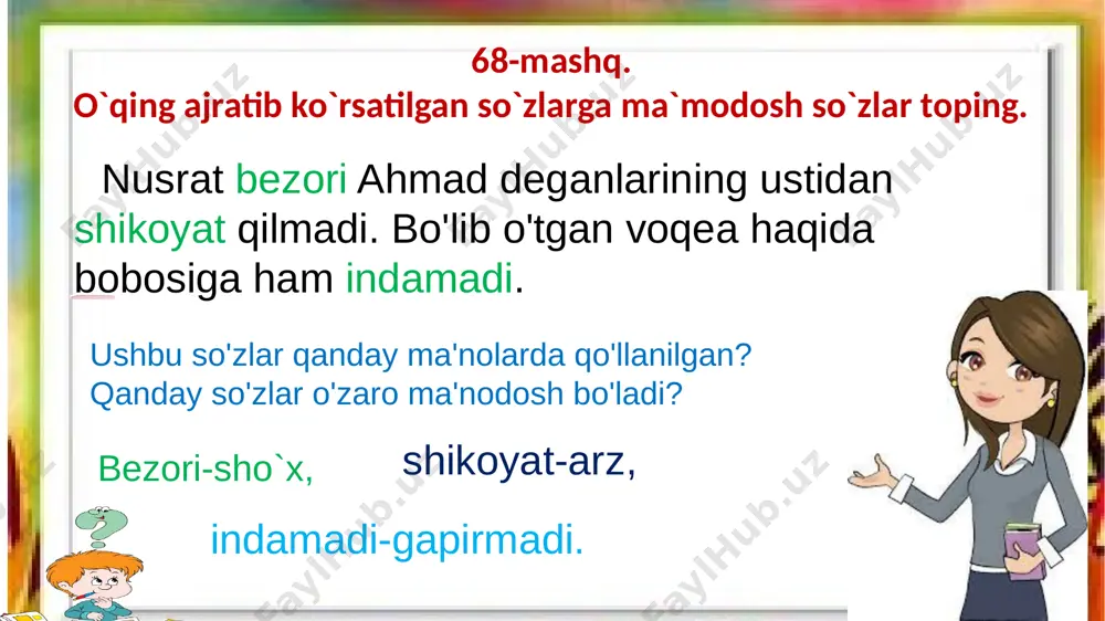 4-s.ona t.ma`nodosh so`zlar.10 -dars.(1-qism) - Page 5
