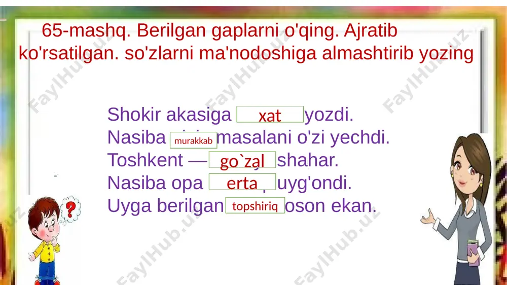 4-s.9-dars(2-qism) - Page 5