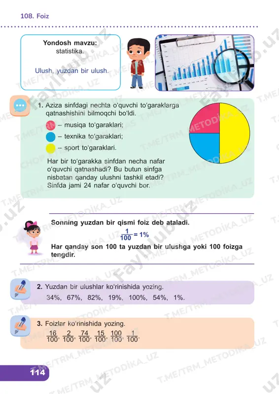 a) sport guruhida 100 kishi bor. ularning 20% i futbolchilar, 25 % i voleybolchilar. voleybolchilar futbolchilardan qancha ko‘p? b) aziza 300 kishi orasida uy hayvonlari haqida so‘rovnoma o‘tkazdi. so‘ralganlarning 50% i uyida it yoki mushuk boqadi. necha nafar odam uyida it yoki mushuk boqadi? d) istirohat bogʻidagi konsertga 120 kishi keldi. ularning 50% i konsertni estrada maydonchasida tingladi. estrada maydonchasida necha nafar odam o‘tirgan? e) maktabdagi 2 000 o‘quvchidan 25% i boshlangʻich sinflarda o‘qiydi. boshlangʻich sinflarda necha nafar bola o‘qiydi? 8. aziza tadqiqot o‘tkazyapti: maktabda necha nafar o‘quvchi erta turadi? so‘ralganlarning 25% i erta turishni yoqtirmaydi, yana shunchasi juda erta turadi. qolgan 50% o‘quvchiga esa erta yoki kech turishning farqi yo‘q. agar maktabda jami 2 200 nafar o‘quvchi o‘qisa, javob berganlarning har bir guruhida necha nafardan o‘quvchi bo‘lgan? 6. qaymoqning massasi sut massasining qismini tashkil qiladi. qaymogdagi yogʻ esa uning qismini tashkil qiladi. 20 litr sutdan qancha yog‘ olinadi? 7. …