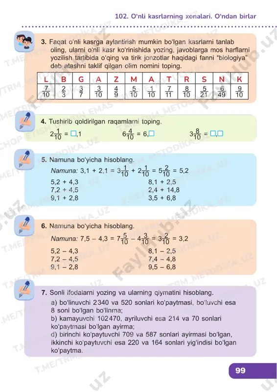matematika 4 sinf darslik 101-105 - Page 5