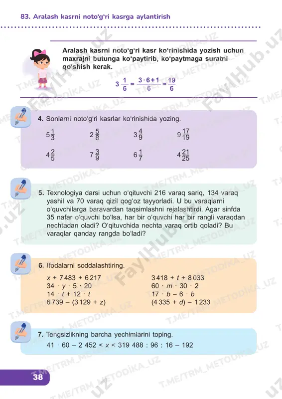 matematika 4 sinf darslik 82-86 - Page 5