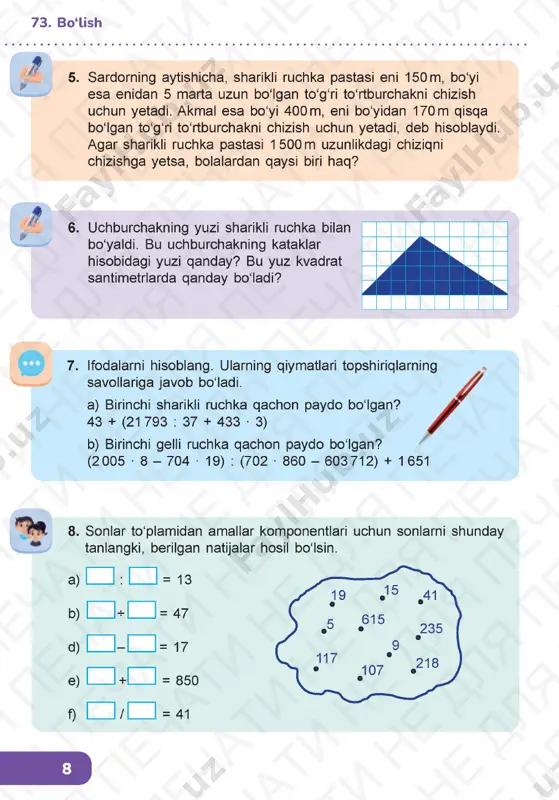 matematika 4.3 - Page 5