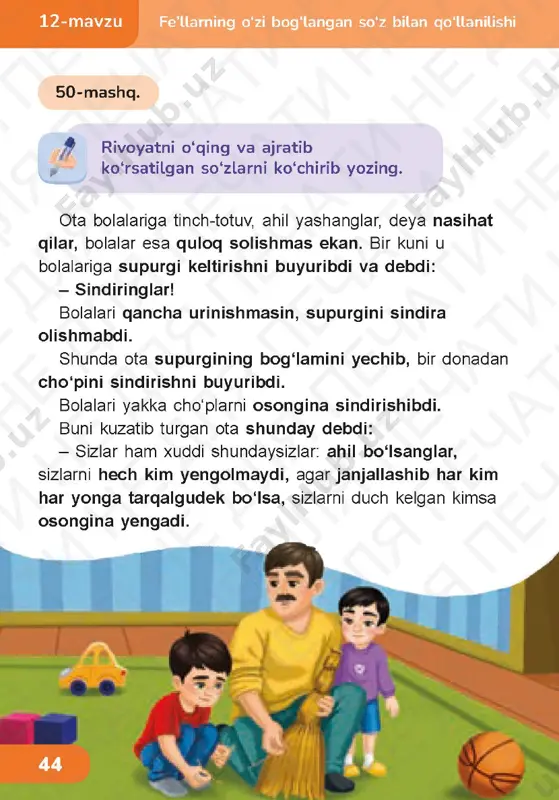 ona tili 4.4 - Page 5