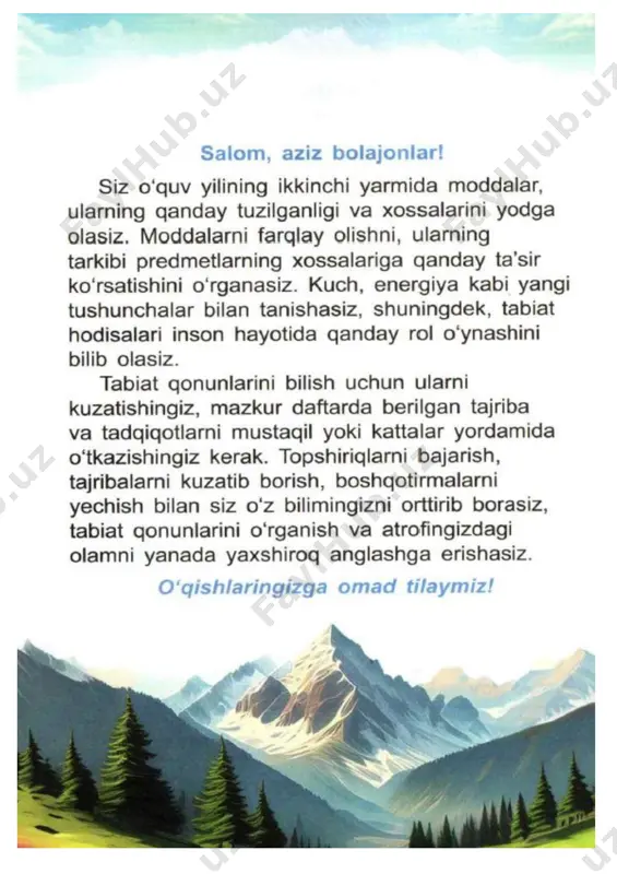 4- sinf tabiiy fan mashq daftari 2- qism - Page 5