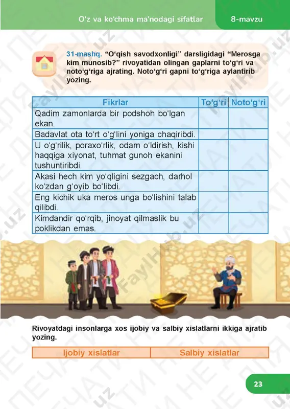 ona tili 4.3 - Page 5
