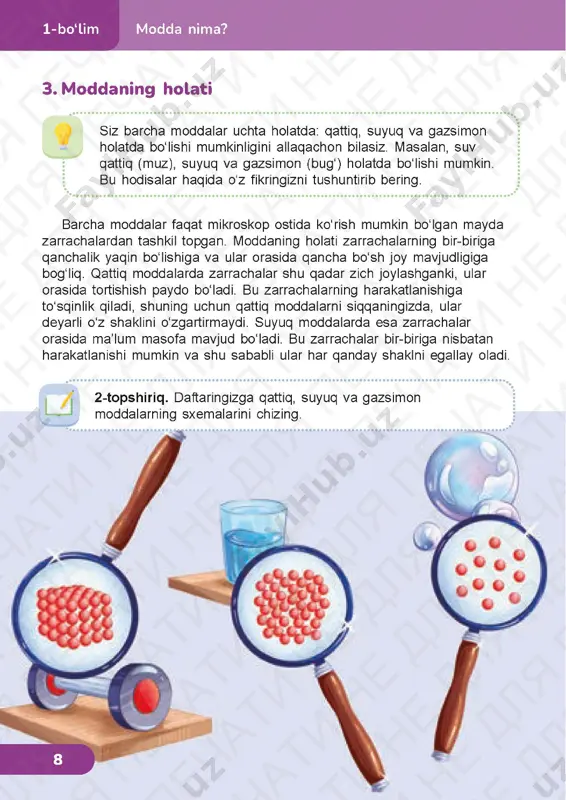 tabiiy fan 4.2 - Page 5