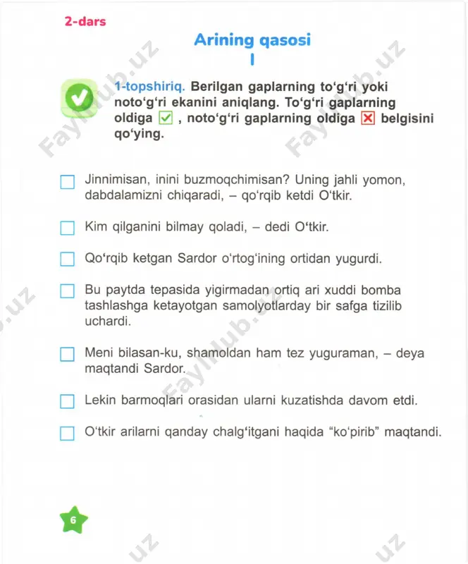o'qish daftar 1-7 dars - Page 5