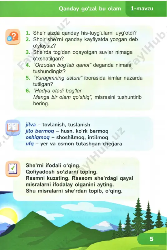 o'qish 1-7 dars 3 qism - Page 5