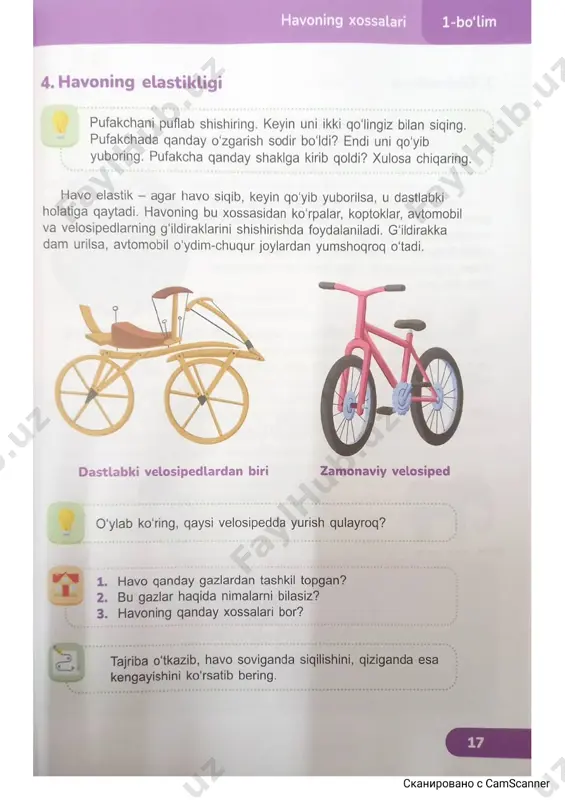 camscanner 14.03.2024 12.56 - Page 5