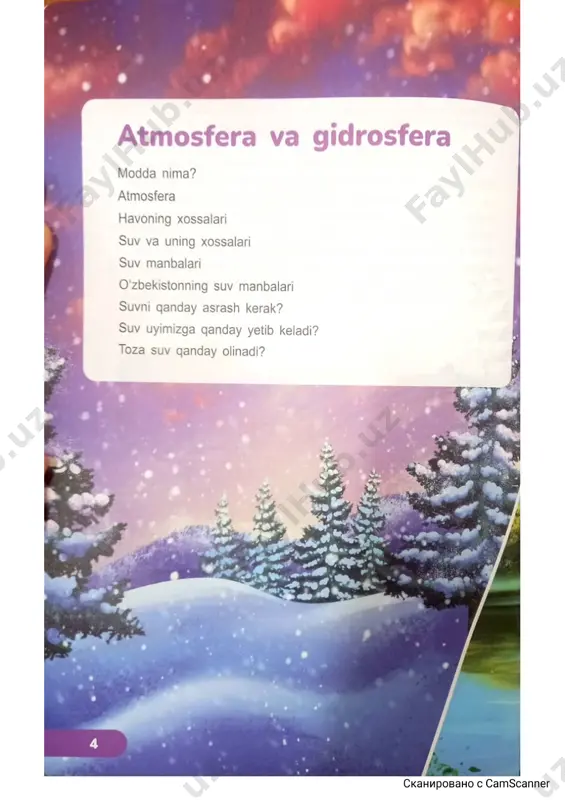 camscanner 14.03.2024 12.45 - Page 5