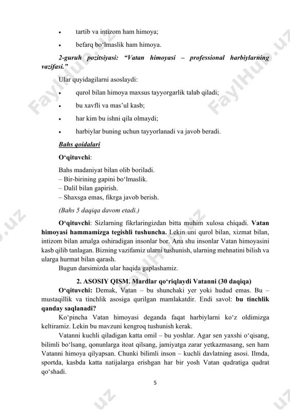 di. vatan himoyasi hammamizga tegishli tushuncha. lekin uni qurol bilan, xizmat bilan, intizom bilan amalga oshiradigan insonlar bor. ana shu insonlar vatan himoyasini kasb qilib tanlagan. bizning vazifamiz ularni tushunish, ularning mehnatini bilish va ularga hurmat bilan qarash. bugun darsimizda ular haqida gaplashamiz. 2. asosiy qism. mardlar qo‘riqlaydi vatanni (30 daqiqa) o‘qituvchi: demak, vatan – bu shunchaki yer yoki hudud emas. bu – mustaqillik va tinchlik asosiga qurilgan mamlakatdir. endi savol: bu tinchlik qanday saqlanadi? ko‘pincha vatan himoyasi deganda faqat harbiylarni ko‘z oldimizga keltiramiz. lekin bu mavzuni kengroq tushunish kerak. vatanni kuchli qiladigan katta omil – bu yoshlar. agar sen yaxshi o‘qisang, bilimli bo‘lsang, qonunlarga itoat qilsang, jamiyatga zarar yetkazmasang, sen ham vatanni himoya qilyapsan. chunki bilimli inson – kuchli davlatning asosi. ilmda, sportda, kasbda katta natijalarga erishgan har bir yosh vatan qudratiga qudrat qo‘shadi. 6 katta davlatni katta mexanizmga qiyos qilish mumkin. bu mexanizm ishlashi uchun har bir murvat, …