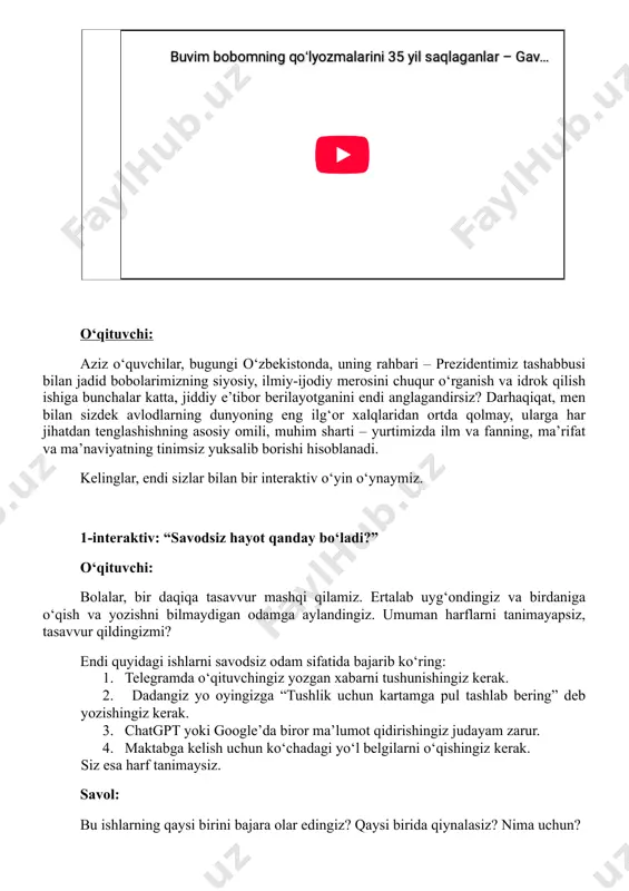 r” romani, abdulla qodiriyning “mehrobdan chayon” singari romanlarini sinchiklab mutolaa qilsangiz, bu achinarli ahvolni yaqindan his qilasiz. bu holdan bosqinchi kuchlar va davlatlar qanday foydalangani, o‘lkamiz, oxir- oqibat, 130 yillik mustamlaka holiga tushganini ham siz endi yaxshi bilasiz. jadid bobolarimiz esa bu ayanchli vaziyatni kitoblardan, suratlardan emas, ichidan bilishar, shu holatga solingan o‘lkada yashashar, chuqur iztirob chekar edilar. va ulardan biri – abdulla avloniy millatining ayni holini mana bunday ta’riflagandi: marizing bir taraf, bir tarafdan xorsan – millat, badandin doimo qon oldirar bemorsan – millat. turkiston jadidlari ahvolni o‘zgartirishning yagona to‘g‘ri, qonuniy yo‘li – ommani ommaviy savodxon qilish, uning aql-u shuurini ma’rifat bilan uyg‘otish ekanini chuqur anglagan edilar. zero, inson ongida inqilob qilmay turib, jamiyatda o‘zgarish qilish mumkin emas ekanini, uning oqibatlari nihoyatda qonli bo‘lishini tarixning o‘zi ko‘rsatdi. abdulla avloniy yuqorida eslaganimiz she’rida bu haqiqatni shunday da’vat bilan ifoda qilgandi: ko‘zing och, yotma, g‘aflatdan o‘son, millat, o‘son millat! topar san …