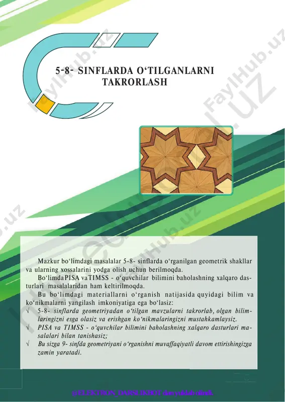 javoblar va ko‘rsatmalar ..................................................................... 154 htt p:e du po rta l.u z @elektron_darslikbot dan yuklab olindi. 555 mazkur bo‘limdagi masalalar 5-8- sinflarda o‘rganilgan geometrik shakllar va ularning xossalarini yodga olish uchun berilmoqda. bo‘limda pisa va timss - o‘quvchilar bilimini baholashning xalqaro das- turlari masalalaridan ham keltirilmoqda. bu bo‘ l imdagi mater ia l larni o‘rganish nat i jas ida quyidagi bi l im va ko‘nikmalarni yangilash imkoniyatiga ega bo‘lasiz: √ 5-8- sinflarda geometriyadan o‘tilgan mavzularni takrorlab, olgan bilim- laringizni esga olasiz va erishgan ko‘nikmalaringizni mustahkamlaysiz. √ pisa va timss - o‘quvchilar bilimini baholashning xalqaro dasturlari ma- salalari bilan tanishasiz; √ bu sizga 9- sinfda geometriyani o‘rganishni muvaffaqiyatli davom ettirishingizga zamin yaratadi. 5-8- sinflarda o‘tilganlarni takrorlash htt p:e du po rta l.u z @elektron_darslikbot dan yuklab olindi. 6 2 1.1. abc uchburchakning bd balandligi o‘tkazilgan (1-rasm). agar ∠abd = 40°, ∠bcd = 45° bo‘ l sa , uchburchakning a va b …