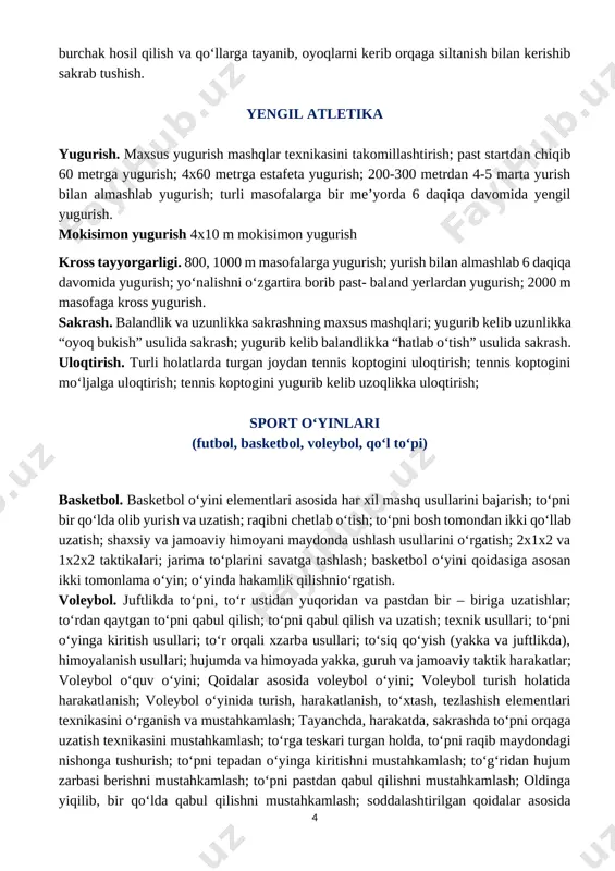 ahkamlash; oldinga yiqilib, bir qoʻlda qabul qilishni mustahkamlash; soddalashtirilgan qoidalar asosida voleybol oʻyini; ikki tomonlama oʻyin. qoʻl toʻpi gandbolda maxsus texnika mashqlari qoʻllash orqali oʻquvchilarda tezkorlik, kuch, oriyentatsiya kabi sifatlarni rivojlantirish; toʻp bilan ishlash texnikasini mukammallashtirish (tezlikda joy almashish jarayonida har xil usulda toʻp uzatishlar, vosmyorka, oldinlab ketishda toʻp qabul qilishlar); himoya usullarini mukammallashtirish, raqiblarni himoya maydoniga yaqinlashtirmaslik, masofada ushlab turishga erishish, lineyniy oʻyinchini nazorat qilish; hujum taktikasini (4x1, 3x2, vosmyorka, styajka yaʼni raqib himoyasini chalgʻitish, toʻsiq qoʻyish) mukammallashtirish; darvozabonni texnik xolatini mukammallashtirish; oʻrganilgan elementlar asosida musobaqa shaklida oʻyin. futbol. harakatlanib kelayotgan toʻplarni oyoq panja qismining ichki va tashqi tomonlari bilan toʻxtatish; uchib kelayotgan toʻpni sakrab bosh bilan urib qaytarishni bajarish; toʻpni harakat yoʻnalishini oʻzgartirib olib yurish, chalgʻitish harakatlarini qoʻllay olish; toʻpni raqibdan tortib olish; toʻpni darvozaga bosh bilan aniq yoʻnaltirish koʻnikma va malakalarini hosil qilish; oʻng va chap oyoq bilan uzoqqa tepishni takomillashtirish; oʻquvchilarni raqibdan toʻpni olib qoʻyish texnikasi; …