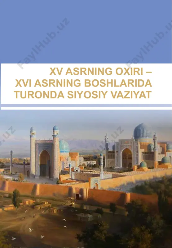 dud, xususan, yoyiq (ural) daryosidan balxash ko‘liga- cha, sirdaryo quyi oqimlaridan tobol va irtish daryolarigacha bo‘lgan hududda hukmronlik qilayot- gan abulxayrxon turonda kechayotgan siyosiy jarayonga aralasha boshlaydi. abulxayrxon o‘zining raqiblarini turli yo‘llar bilan mag‘lub etadi. oqibatda oltin o‘rda xoni baroq- xonning o‘g‘illari girayxon va jonibekxonlar mo‘g‘uliston xoni isobug‘axon (eson buqo) huzuriga qochib boradilar. xon ularga g‘arbiy mo‘g‘uliston deb hisoblanuvchi hududlardan chu vodiysi va yettisuv o‘lkalarining bir qismini beradi. bu joy keyinchalik abulxayrxon ta’qibidan qochgan sulton- lar uchun boshpanaga aylanadi va ular 1465–1466-yillarda qozoq xonligiga asos soladilar. qipch oq d asht i orol dengizi balxash k. volga azov dne pr kaspiy dengiziqora dengiz sirdaryo irtish amudaryo bilasizmi? 7 o‘zbekiston tarixi 9-sinf abulxayrxon 1412-yilda tug‘ilgan. erta yetim qolib, shayboniy avlodlarining boshqa bir vakili jumadulxonga xizmat qilishi va uning dashtlarda hokimiyat uchun kurashida qatnashishiga to‘g‘ri keladi. 16 yoshida abulxayr-o‘g‘lon asir tushadi, lekin mang‘it beylarining qarori bilan ozod qilinadi. jumadulxonning o‘limidan so‘ng u tezda …