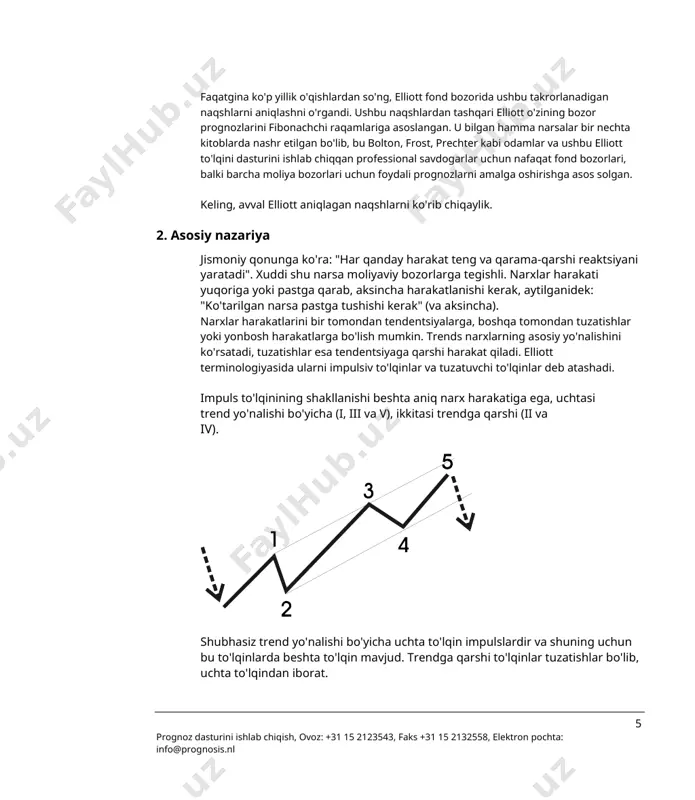 voz: +31 15 2123543, faks +31 15 2132558, elektron pochta: info@prognosis.nl to'ldiruvchi to'lqin shakllanishi odatda uchta, ba'zi hollarda besh yoki undan ortiq aniq narx harakatiga ega, ikkitasi asosiy tuzatish yo'nalishi bo'yicha (a va c), biri unga qarshi (b). yuqoridagi rasmdagi 2 va 4 to'lqinlar tuzatishlardir. ushbu to'lqinlar quyidagi tuzilishga ega: e'tibor bering, bu a va c to'lqinlari qisqa muddatli tendentsiya yo'nalishi bo'yicha harakat qiladi va shuning uchun impulsiv va yuqoridagi rasmda ko'rsatilgan beshta to'lqindan iborat. impuls to'lqinining shakllanishi, so'ngra tuzatuvchi to'lqin elliott to'lqin darajasini hosil qiladi, bu tendentsiya va qarshi tendentsiyadan iborat. yuqorida tasvirlangan naqshlar buqa bo'lsa-da, xuddi shu narsa asosiy tendentsiya pasaygan ayiq bozorlariga ham tegishli. 6 prognoz dasturini ishlab chiqish, ovoz: +31 15 2123543, faks +31 15 2132558, elektron pochta: info@prognosis.nl quyidagi misol trend (impuls to'lqini) va tuzatish (bir-biriga to'lqinlar bilan yonma-yon narx harakati) o'rtasidagi farqni ko'rsatadi. bundan tashqari, bu katta tendentsiyalar kichik tendentsiyalar va tuzatishlardan iboratligini ko'rsatadi, …