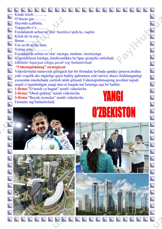 vatan uchun yashaylik! 9-11 sinf - Page 5