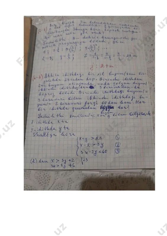 matematikadan javoblar - Page 5