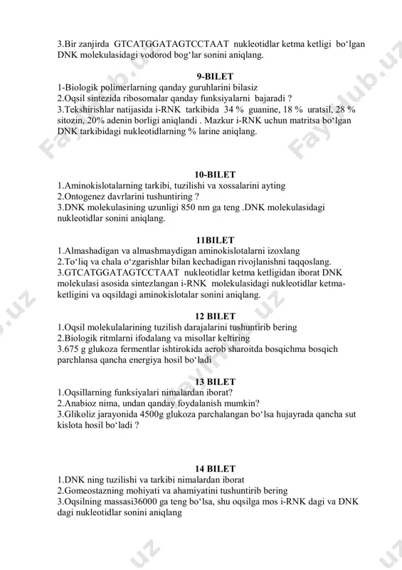 tushuntiring 3.tekshirishlar natijasida i-rnk tarkibida 34 % guanine, 18 % uratsil, 28 % sitozin, 20% adenin borligi aniqlandi . mazkur i-rnk uchun matritsa bo‘lgan dnk tarkibidagi nukleotidlarning % larine aniqlang. 22 bilet 1.fotosintezni qorong‘ulik bosqichini tushuntiring ? 2.egizaklar metodi qanday maqsadlarda qo‘llaniladi? 3.dnk molekulasining uzunligi 850 nm ga teng .dnk molekulasidagi nukleotidlar sonini aniqlang. 23 bilet 1.fotosintezni yorug‘lik bosqichini tushuntiring ? 2.immunologik metod haqida nimalar bilasiz? 3.bir zanjirda gtcatggatagtcctaat nukleotidlar ketma ketligi bo‘lgan dnk molekulasidagi vodorod bog‘lar sonini aniqlang. 24 bilet 1.xemosintez jarayoni haqida so‘zlab bering? 2.biokimyoviy metod haqida nimalar bilasiz? 3.yashash uchun kurash va uning turlari 25 bilet 1.replikatsiya, transkripsiya so‘zlarining ma’nosini tushuntirib bering? 2.yurtimizda onalar va bolalar salomatligini saqlash uchun qanday ishlar olib borilmoqda? 3. dnk molekulasining uzunligi 950 nm ga teng .dnk molekulasidagi nukleotidlar sonini aniqlang. 26 bilet 1.boyer va koen tomonidan amalga oshirilgan ishlarni tushuntiring. 2.moddalar almashinuvi jarayonini moxiyati nimada? 3.bir zanjirda gtcatggatagtcctaat nukleotidlar ketma ketligi …