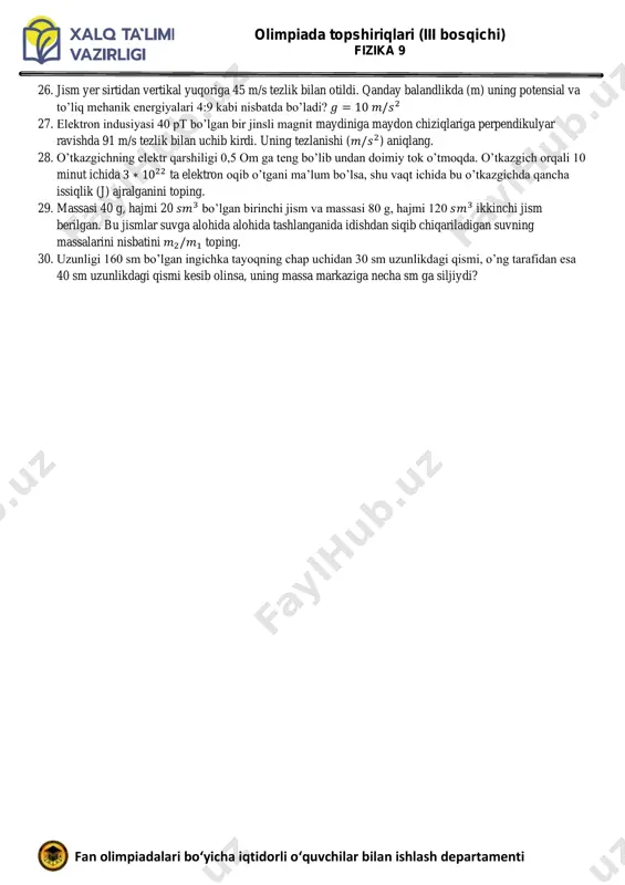 9-sinf fizika test (uz) - Page 5
