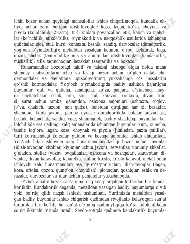 uradigan metallardir. zargarlik sanoatida qo‘llanishiga qarab ular asosiy va ikkinchi darajali hisob- lanadi. ikkinchi darajali metallarga bronza, mis, qalay, qo‘rg‘oshin, rux, jez, nikel va boshqalar, asosiy metallarga esa oltin, kumush va platina kiradi. bu metallar korroziyaga bardoshliligidan tashqari, yana bir qancha xususiyatlarga ham ega: yumshoq, cho‘ziluvchan, plastik va boshqa metallar bilan qotishma hosil etish darajasi yuqori. nodir metallar ichida eng jiloli va zargarlikda keng ishlatiladigan metall oltindir. oltin – chiroyli sariq rangda tovlanadi, jilolanganda tovlanishi yana- da ortadi. juda yumshoq, bolg‘alanuvchan, plastik va cho‘ziluvchan metall. zichligi 19,32 g/sm3, erish harorati 1064°c. bir gramm oltindan 3,5 km sim tortsa va shunday yupqalikda bolg‘alasa bo‘ladiki, undan yorug‘lik o‘tishi mumkin. bunday oltin varaqning qalinligi 0,0001 mm atrofi da bo‘ladi. bun- day qalinlikda tayyorlanadigan oltin «susal» oltin deyiladi va u zarvaraq bezaklarda keng qo‘llaniladi. oltinning eng muhim xossasi uning kimyoviy bardoshliligidir. oltin ochiq havoda, hatto qizdirilganda ham oksidlanmaydi, unga namgarlik ta’sir etmaydi, u kislota, …