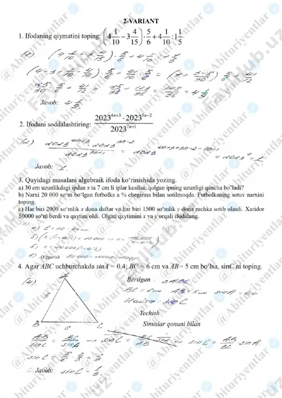 9-sinf matematika imtihon javoblari 2023 - Page 5