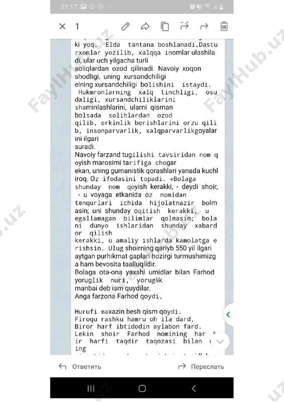 farhod va shirin dostoniga insho - Page 5