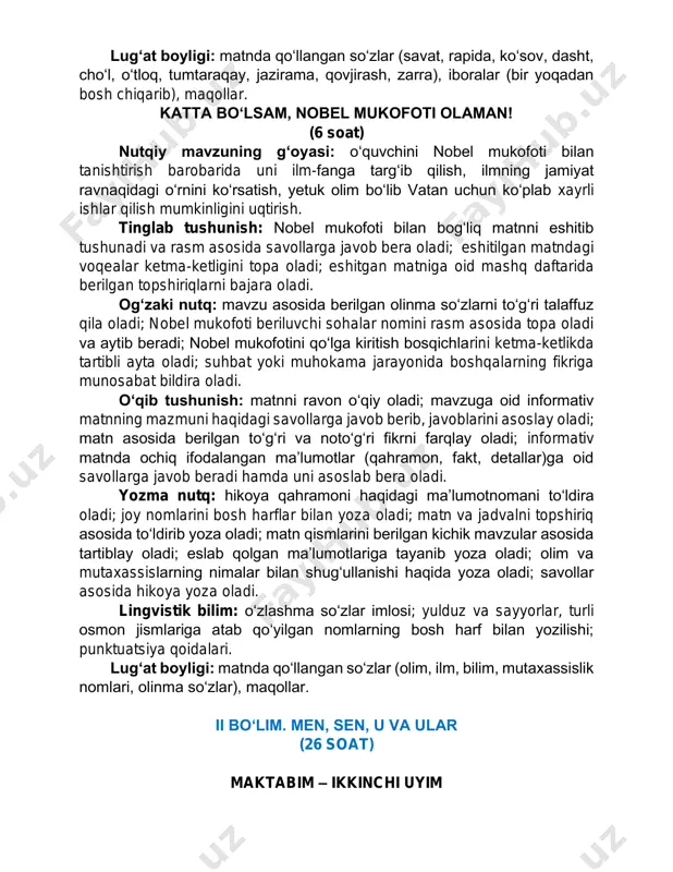 rlab bera oladi; rasmdagi voqealarni ogʻzaki talqin qila oladi; suhbat yoki muhokama jarayonida boshqalarning fikriga munosabat bildira oladi; chizgan vatan manzarasini gapirib bera oladi. oʻqib tushunish: matnni ravon oʻqiy oladi; badiiy hamda informativ matnlarning mazmuni haqidagi savollarga javob berib, javoblarini asoslay oladi; vatanni asrash haqidagi matnda uchragan ayrim soʻzlarni izohi bilan moslashtira oladi; matnda qoʻllangan fikrlarning sabab-oqibatga koʻra bogʻlanishini tushuna oladi; matnda qoʻllangan iboralarning maʼnosini tushunadi (bir yoqadan bosh chiqarmoq); sheʼriy yoki nasriy matndagi qahramonlarga taʼrif bera oladi; sheʼr syujetini tushunib, unga boshqa sarlavha topa oladi; sheʼrdagi voqealarni toʻgʻri ketma-ketlikda joylashtira oladi va fikrlar ichidan toʻgʻri fikrni topa oladi. yozma nutq: vatan tushunchasi bilan bogʻliq soʻzlarni toʻgʻri yozadi va boʻgʻinga toʻgʻri ajrata oladi; joy nomlarining bosh harflar bilan yozilishini biladi; matn va jadvalni topshiriq asosida toʻldira oladi; matn qismlarini berilgan kichik mavzular asosida tartiblay oladi. lingvistik bilim: gapning ifoda maqsadiga koʻra turlari; qofiyadosh soʻzlar; punktuatsiya qoidalari (nuqta, vergul, soʻroq, undov). …