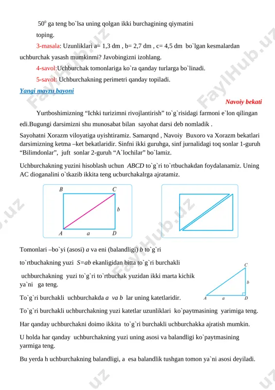6-sinf matematika uchburchak yuzi - Page 5