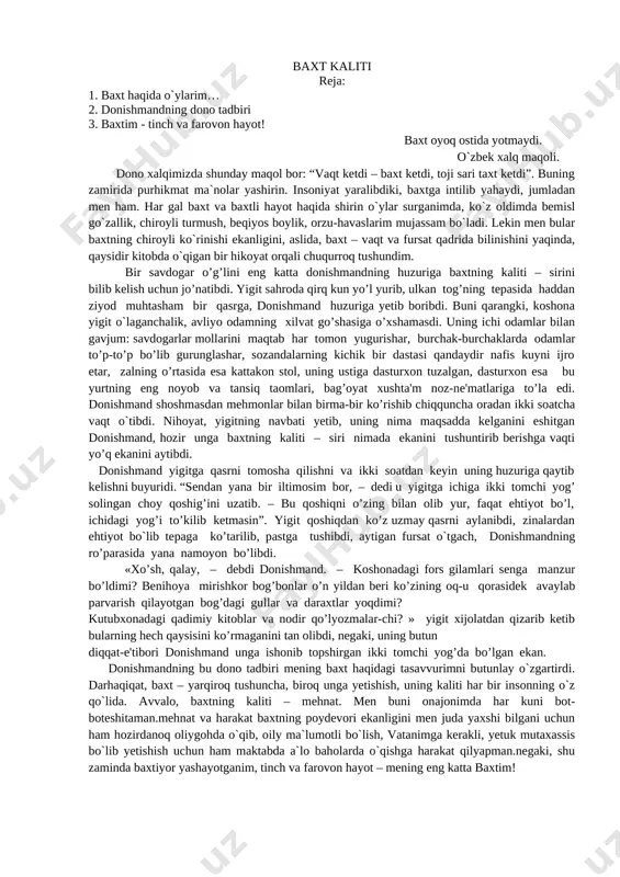 buvim, yozda qaldirg‘ochlar boshqa yerlarga ketishini, ammo tez-tez kelib uyalarini ko‘zdan kechirib ketishini aytdilar. ammo uch haftadan buyon ularning yo`qligidan uyalariga musichalar kirib olishyapti ekan. oradan bir- ikki kun o‘tib, qiziq voqea yuz berdi. ertalab kun chiqar-chiqmas vaqtda qandaydir shovqindan o‘yg‘onib ketdim. qarasam, qaldirg‘ochlar uyasini ko‘rishga kelibdi va u yerda begona qushning kirib olganini ko‘rib, hamma yoqni boshiga ko‘tarib chirillar edi. musicha esa bu vajohatdan tezroq qutilish uchun tezda uchib ketdi. buvim aytganidek, jonzotlarning oilasi, otasi, onasi, bolasi bo‘lgan idek, o‘z uylari ham bor. o‘z uyini sevish, himoya qilish uni vatan deb bilish faqatgina odamzotga xos xususiyat emas. tabiat bag`ridagi jonivor va o`simliklarshu vatan tuprog`ining mehri bilan cho`pdan ko`rkam daraxtga aylanganlariga va shu zaminda yashayotganlariga shukrona qilishadi. shu bois, aytish kerakki, agar o`simliklar shunday bo`lsa, biz insonlar jonimiz yaralgan tuproqdan va o`z bag`riga olgan vatanimizdan ming bora mamnun bo`lsak arziydi. xulosa qilib aytganda, inson qayerda o`ssa, o`sha yer vatan bo`ladi.inson …