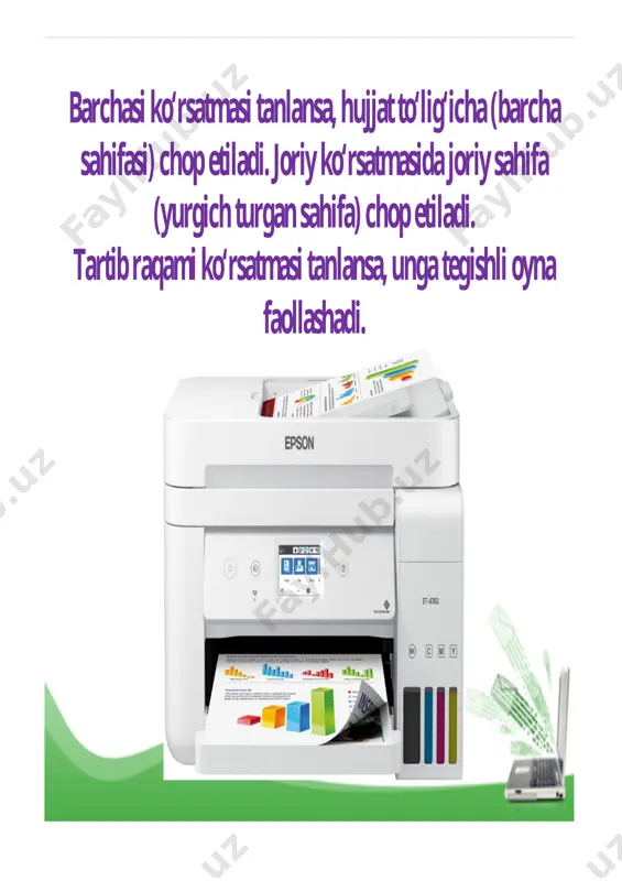 iborat. microsoft_powerpoint_slide.sldx hujjatni chop etish parametrlarini o‘zgartirish uchun fayl menyusining chop etish (pechat) bo‘limi tanlanadi. natijada ekranga chop etish (pechat) lavhasi chiqadi. chop etish lavhasi printer (printer), sahifalar (stranitsi), nusxalar (kopii), masshtab (masshtab), qamrov (vklyuchit), chop etish (napechatat) bandlaridan iborat. image3.png image1.jpeg image2.emf sahifalar bandida barchasi (vse), joriy (tekushaya), tartib raqamlari (nomera) va ajratilgan qism (videlenniy fragment) ko‘rsatmalari bo‘lib, ulardan biri sichqoncha yordamida tanlanadi.