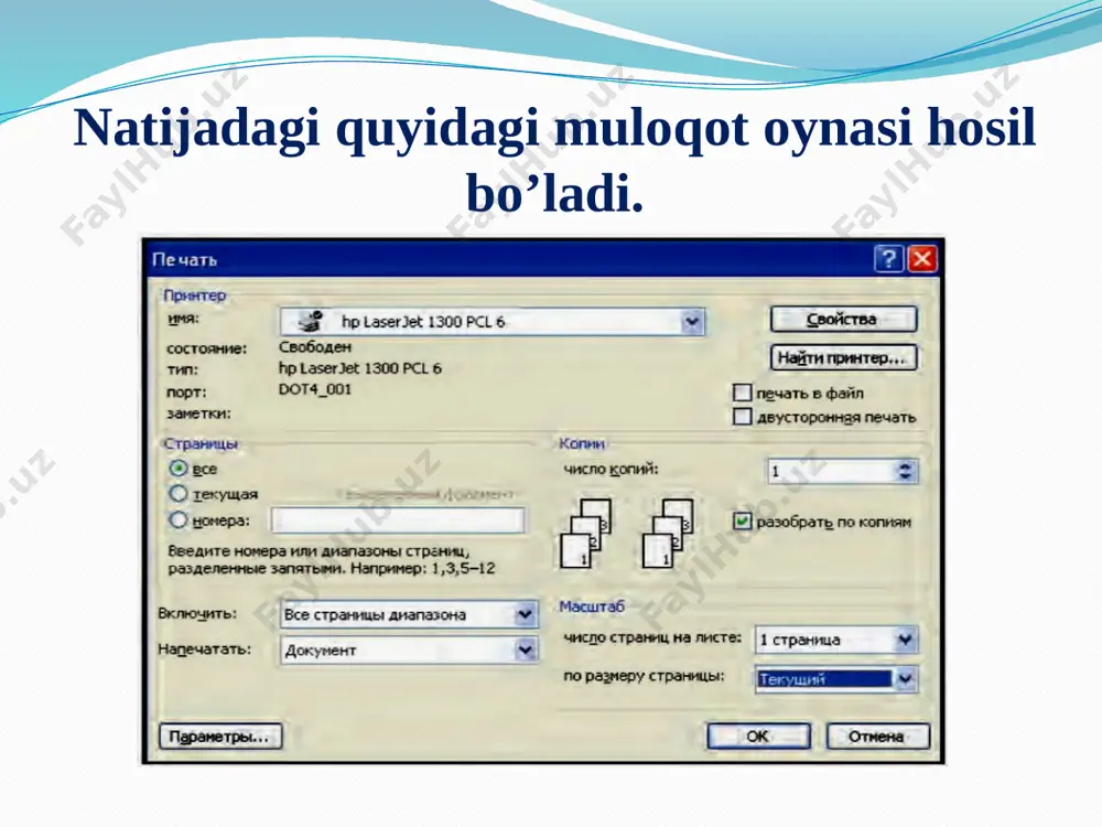 6-sinf informatika 32.wordda hujjatni chop etish 3+ - Page 5