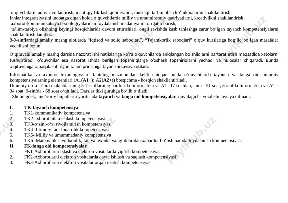 giyalari” fanidan taqvim mavzu rejasi (haftasiga 1-soatdan 34 soat) t/r mavzular soat rejada amalda uyga vazifa izoh 7a 7b 7v 7a 7b 7v i chorak 1 axborot tushunchasi va bilish haqida 1 4-bet, 1-dars 2 axborotlar ustida bajariladigan amallar 1 9-bet, 2-dars 3 axborotlarni kodlash usullari. 1 17-bet, 3-dars 4 amaliy mashg‘ulot 1 21-bet, 4-mashq 5 sanoq sistemalari haqida 1 21-bet, 4-dars 6 ikkilik sanoq sistemasida amallar bajarish. 1 29-bet, 5-dars 7 amaliy mashg‘ulot 1 32-bet, 6-dars 8 takrorlash darsi 1 32-bet, 3-mashq 9 amaliy mashg‘ulot. takrorlash 1 32-bet, 4-mashq 2022-2023 o‘quv yili uchun 8-sinf “informatika va axborot texnologiyalari” (haftasiga 1-soatdan 34 soat) t/r mavzular soat rejada amalda uyga vazifa izoh 8a 8b 8v 8a 8b 8v i chorak 1 smm (social media marketing – ijtimoiy media marketing) haqida 1 asosiy tushunchalarni o'rganish 2 smm platformalari bilan tanishish. facebook tarmogʻi 1 interfeysini o'rganish 3 smm platformalari bilan tanishish. youtube sayti …
